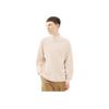 Uniqlo FW23 U Series Solid Color Knitted High Neck Long Sleeve T-Shirt Unisex Tops Light-Beige 461551-30