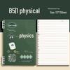 Thick B5 Subject-Specific Notebooks for Junior High: 9-Piece Loose-Leaf Set for Classroom Use