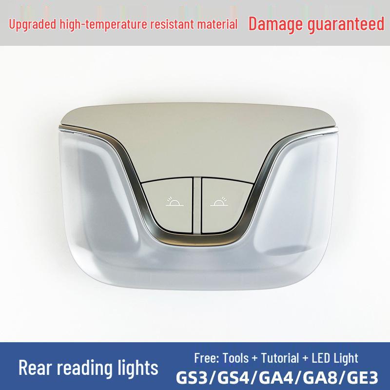 Совместим с GAC Trumpchi: светильник для чтения, держатель для солнцезащитных очков, плафон потолочного светильника, плафон внутреннего освещения, и переключатель люка.