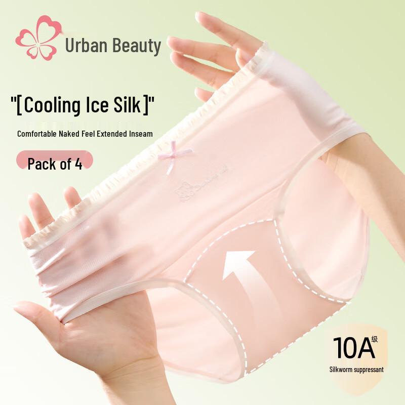 

Urban Beauty Women s Ice Silk Seamless Briefs 4-Pack XL