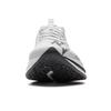 New LiNing Red Hare 8PRO Slip Resistant And Abrasion Resistant Coverage Low Top Training Racing Running Shoes Men's White ARPV003-25
