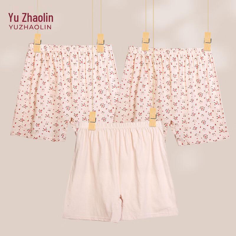 YUZHAOLIN Women's High-Waisted Cotton Floral Underwear Multi-Pack