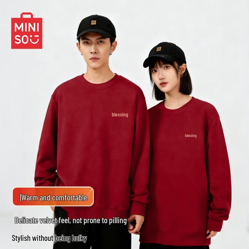 MINISO 2026 Year of the Horse Fleece-Lined Round Neck Sweatshirt