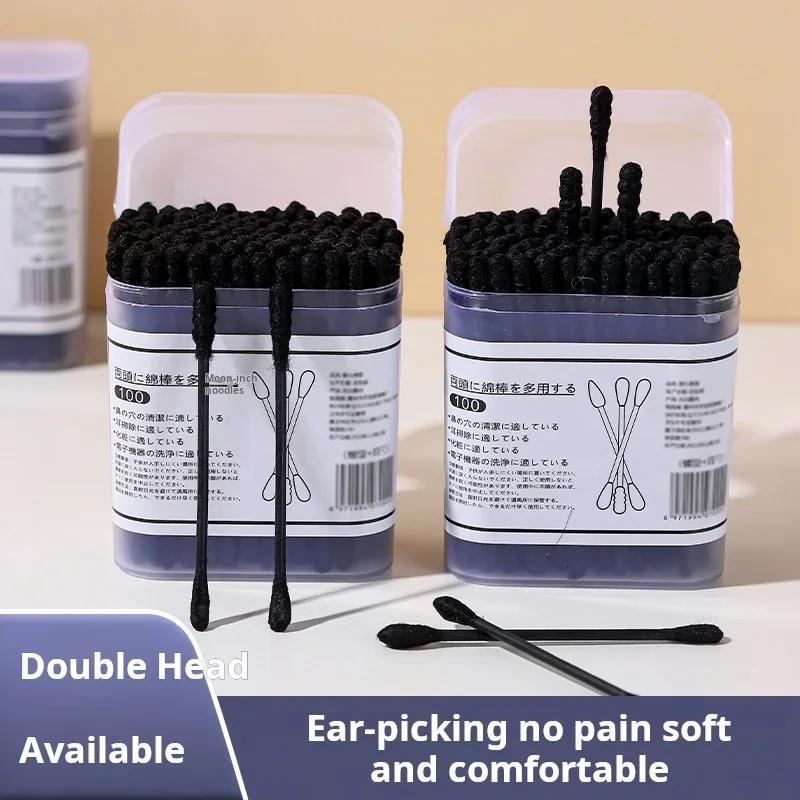 200pcs Black Cotton Swabs Earpick Disposable Double-ended Cotton Swabs Spiral Ear Cleaner Black Double Heads
