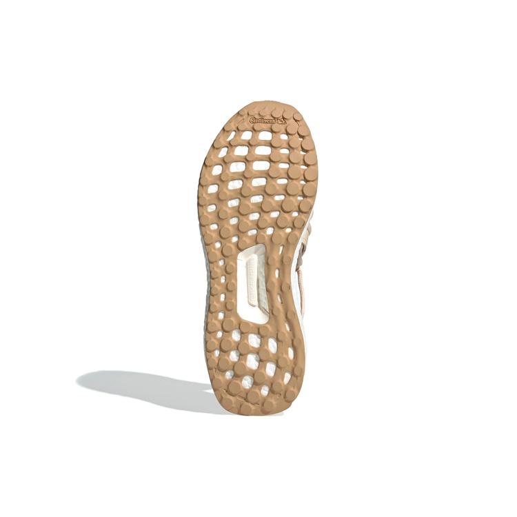 (WMNS) adidas x Stella McCartney UltraBoost TS 'Soft Apricot Gum' Women's D97946