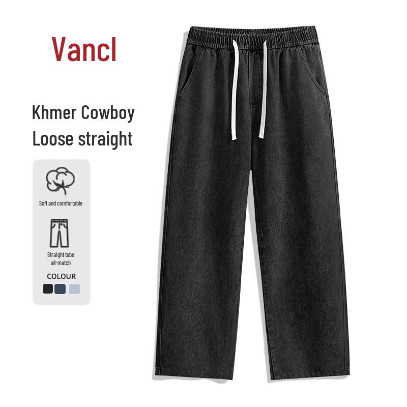 

VANCL Men s Straight-Leg Relaxed Fit Jeans M
