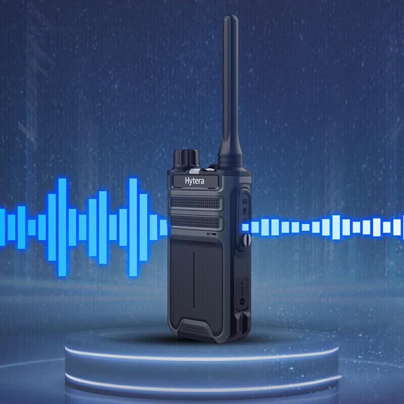 Hytera AP510 U(1) Long-Range Analog Two-Way Radio (CN Version)