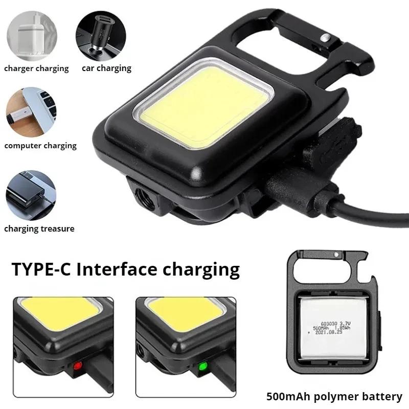 KDULIT Mini LED Keychain Flashlight COB Night Light Portable USB Charging Camping Lamps for Work Outdoor Hiking Fishing Lighting