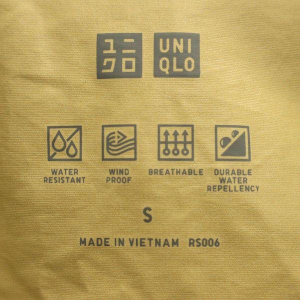 UNIQLO Nylon jacket S Navy x beige Women Used