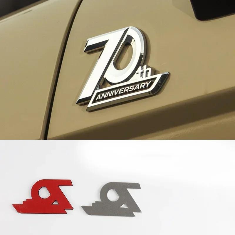 3D ABS Auto Buchstaben Kotflügel Zierleiste Heckklappen Plakette Für Land Cruiser 70. Jubiläum Logo Prado Emblem Aufkleber Zubehör
