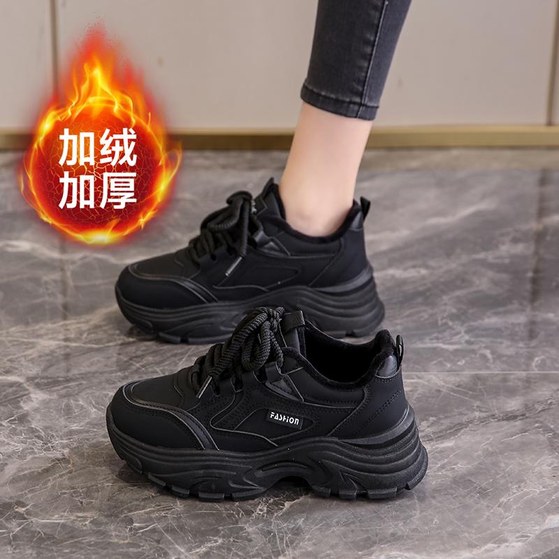 Small Size Dad Shoes Velvet Cotton Shoes Winter New Thick-soled Soft-soled Sports and Leisure Shoes