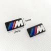  BMW M E46  E60 Car Sticker 4pcs Car Steering Wheel Decoration Center Hub Cap Emblem Badge DIY Sticker Decorative Accessories  BMW M Power  A1