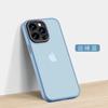 Applicable to iPhone11 matte skin feeling mobile phone case Apple 11 Lycra metal ring all-inclusive lens film PC hard case 11
