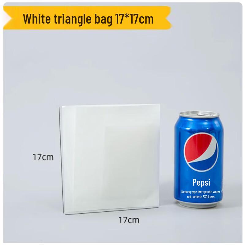 Sheng Bilai Disposable Oil-Proof Triangle Bags