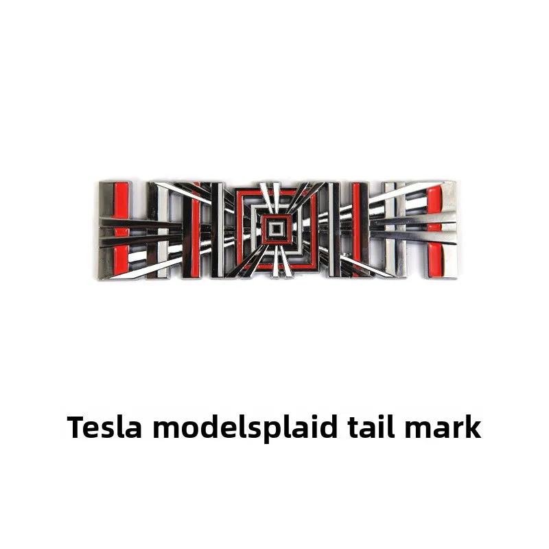 

Car Sticker For Tesla Model S Full - Range of PLAID Tools Grid Car Tail Metal Modification Three - Dimensional Emblem New Car St No Logo