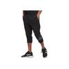 Adidas Solid Color Logo Jogger Capri Pants Men Bottoms Black HE1827