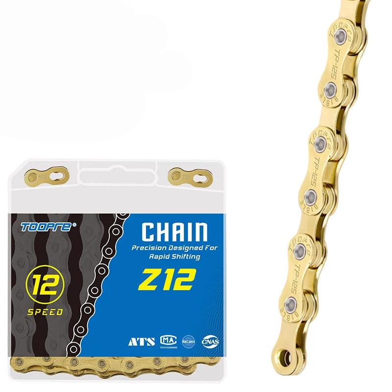 Variable speed Chain Gold Electroplated Anti-rust Chain 116 Links for Shimano SRAM Parts MTB Chain Road Bike 1 Speed 8 9 10 11 S