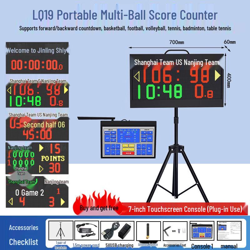 Yining Electronic Basketball Scoreboard with Countdown Timer Basketball