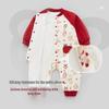 Labby Baby Padded Festive Red Jumpsuit