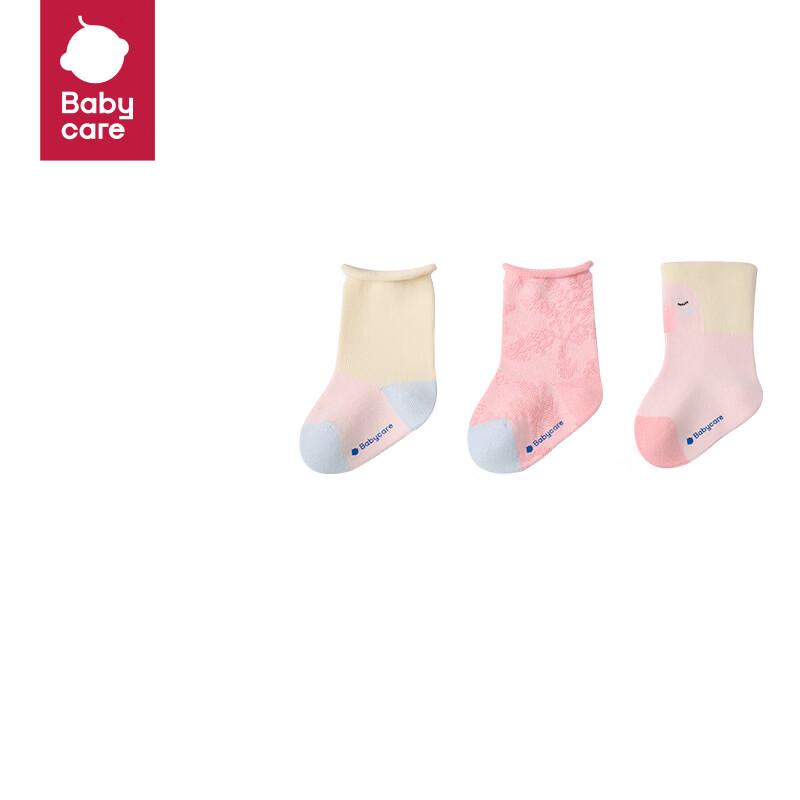 

Babycare Baby Toddler All-Season Socks (3 Pairs) L