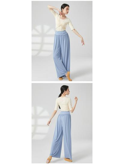 Dámský cvičební úbor pro čínský klasický tanec - Top s dlouhým rukávem, Moderní zeštíhlující design