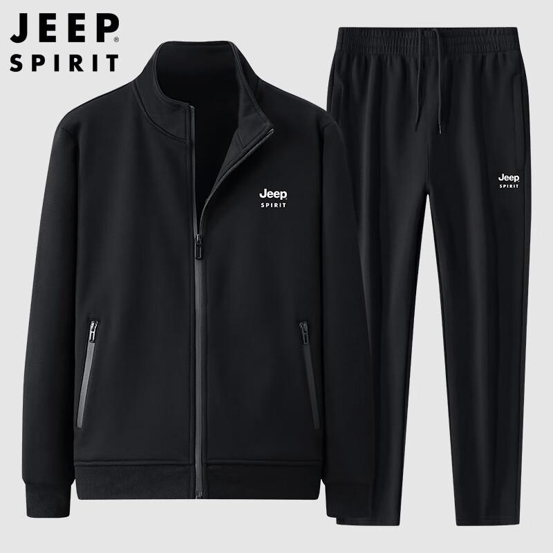 Jeep Spirit Men's Casual Sportswear Tracksuit