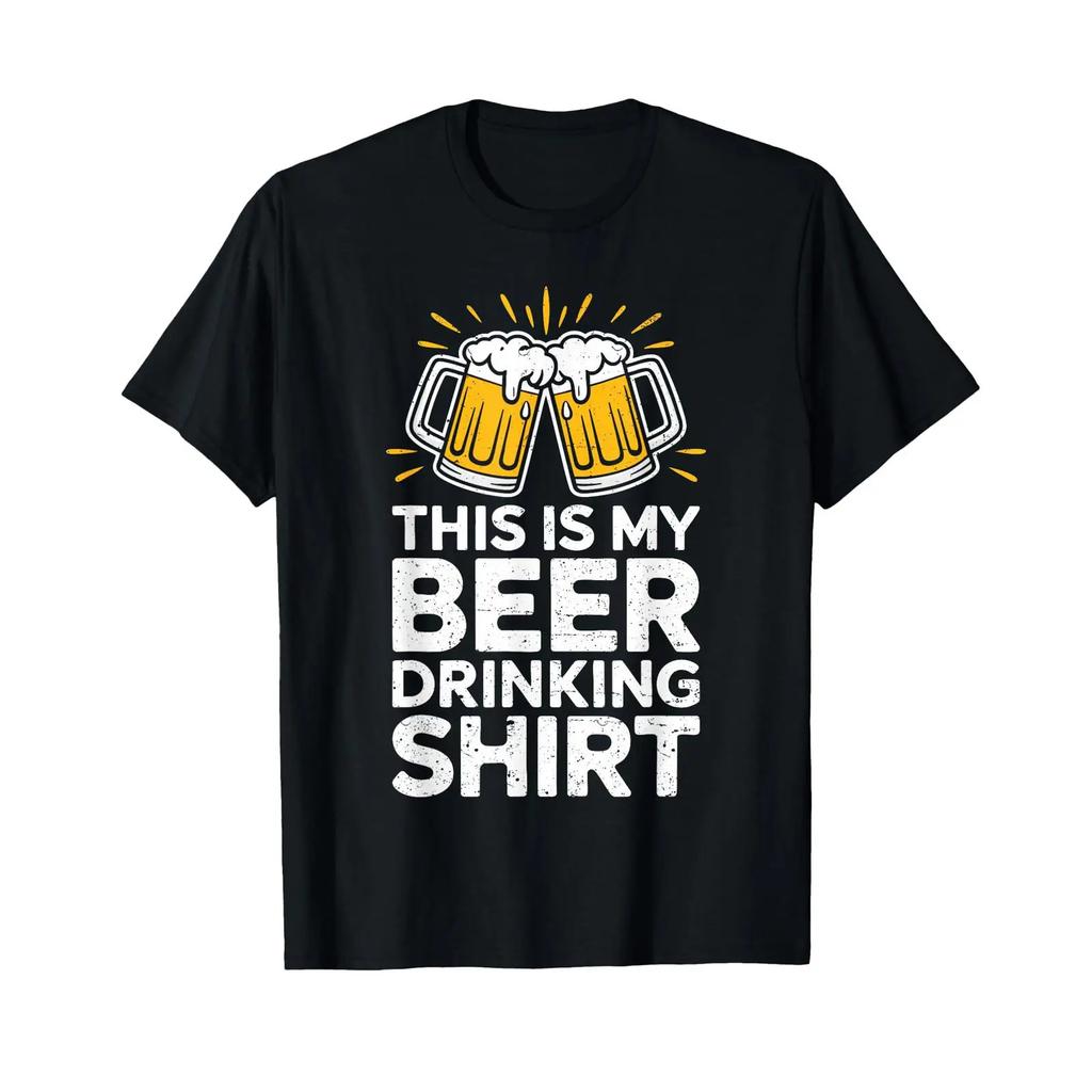 This Is My Beer Drinking T Shirt Funny Vintage Breathable Graphic Soft Stretched Comfortable Stylish Unisex