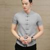 Men's Slim Fit Solid Color Frog Button Stand Collar Short Sleeve Shirt, Plus Size Casual 2025 Summer Collection