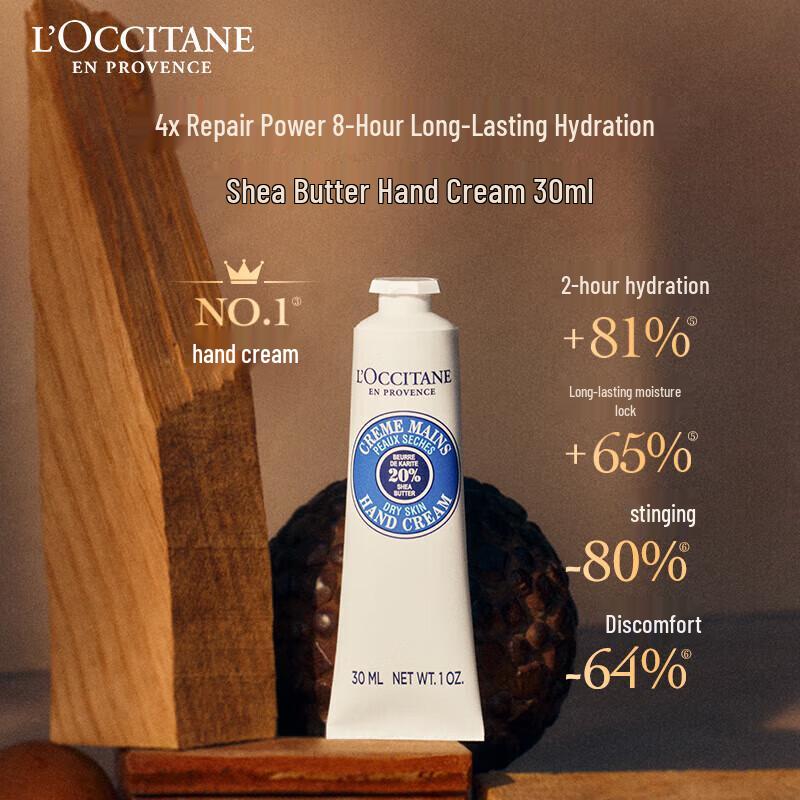 L'Occitane Refreshing Bath & Hand Care Gift Set