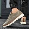 Men's shoes Men's flying woven sneakers Breathable casual comfortable men's sneakers lightweight vulcanized men's shoes for men