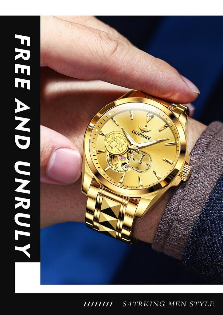Oupink Gold Phoenix Ladies' Automatic Mechanical Watch - Light Luxury Fashion