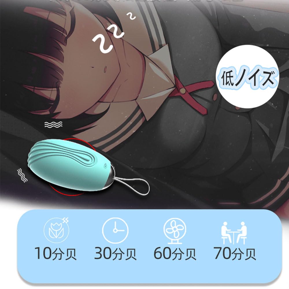 Wireless Remote Control USB for Electric Popular Adult Soft Material Vibrator, Egg-Shaped, Spot-Activated, Waterproof, Quiet, Rechargeable, Women,