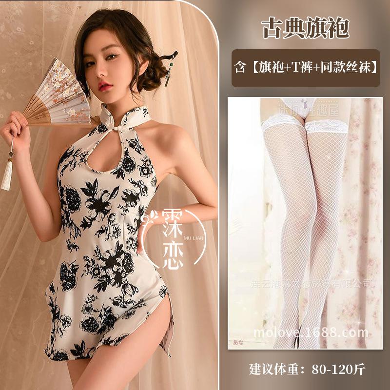 Sex underwear retro stand-up collar high-end cheongsam sexy uniform nightclub tight sleeveless hip-wrapped printing
