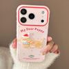 Suitable for cartoon puppies with shell pattern iphone17Apple16promax Phone case13Three-Dimensional14Soft15Christmas