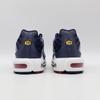 HV2323-400 Nike Air Max Plus Eclair Lightening 2025 (Men's)