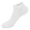 Low-Top Men'S Non-Slip Professional Running Sports Socks, Thick Towel Bottom Short Tube Running Socks, Badminton Socks
