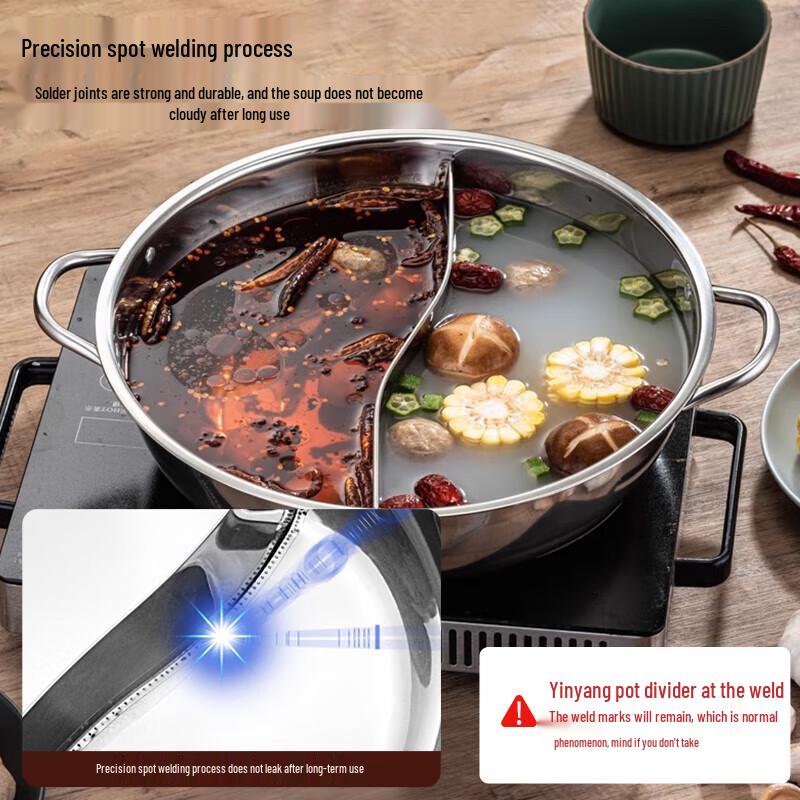 30cm 201 Stainless Steel Divided Hot Pot