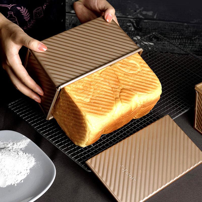 Non-stick Loaf Pan with Lid