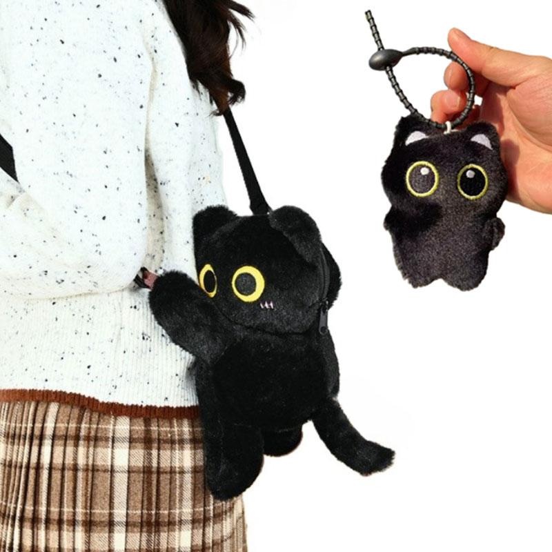 Cute Black Cat Plush Backpack Crossbody Bag Kawaii Fluffy Kitten Key Pendant Stuffed Animal Shoulder Bag Girl Gift Car Key Ring