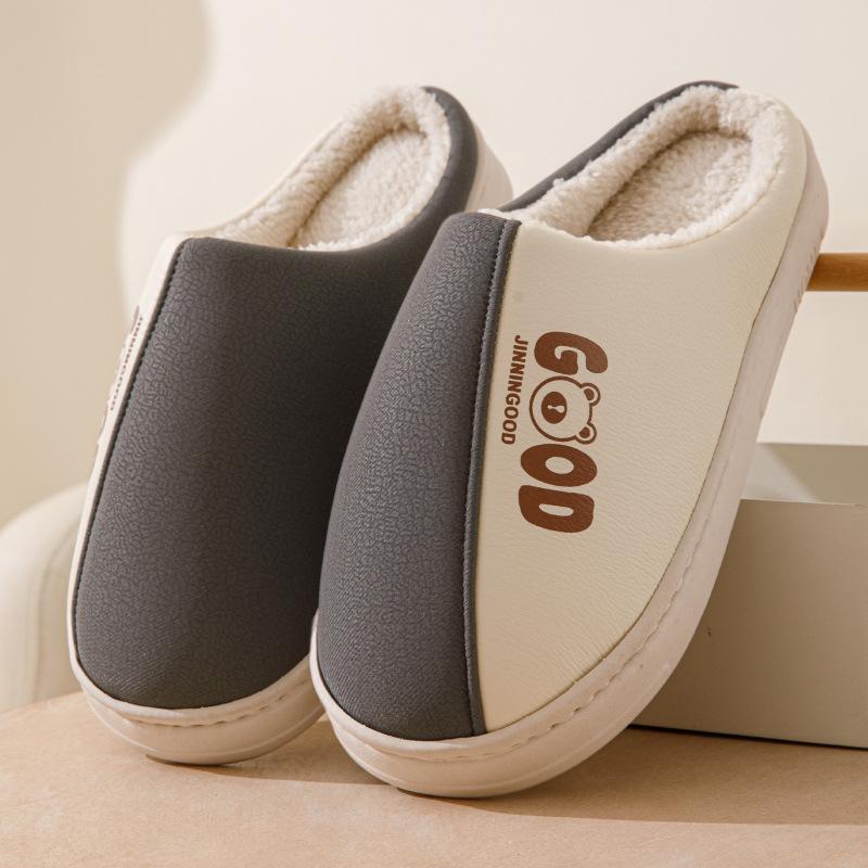 Couple Cotton Slippers Autumn and Winter Indoor Warm and Comfortable Home Platform Shoes Outdoor Plush Shoes
