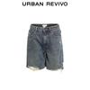 UR Women's High-Waist Ripped Denim Shorts