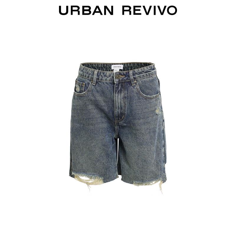 UR Women's High-Waist Ripped Denim Shorts