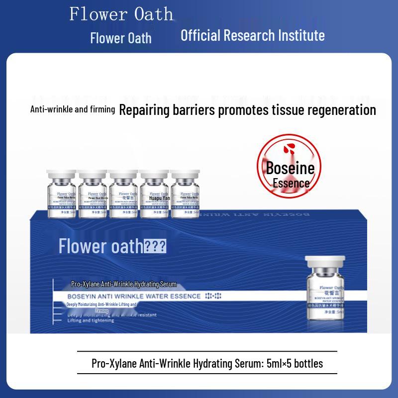 Essence Hydratante Anti-Rides à la Niacinamide et au Collagène - Exclusive pour Salons de Beauté