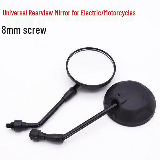 Yibaike Electric Motorcycle Rearview Mirror for Wangjiang Big Doll M3 Little Monkey