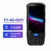 F7 Rugged Android 14  Industrial Handheld PDA Terminal 4G 1D 2D QR Barcode Scanner for Warehouse Inventory Data Collection