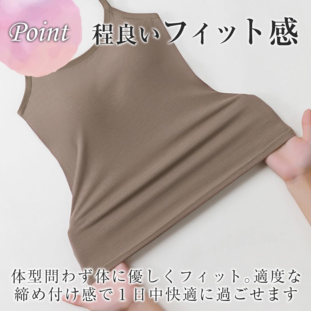 Closet Camisole with Bra Stays In Tank Adjustable Shoulder Angel's Women's Cups, Top, Place, Top, Straps, Stretchy, Wireless, Stress-Free (XL, Black)