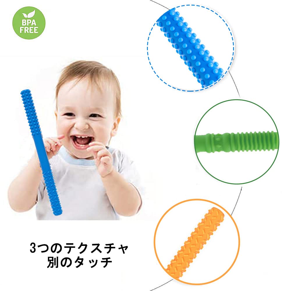 Baby Teething for Ages Silicone Helps Relieve Teething Protects Hands from Perfect for Newborns Combination Straw, Silicone, Y-Shaped, 0+,