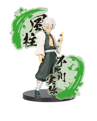 Demon Slayer Figure Kizuna No Sou EX Shinazugawa Sanemi