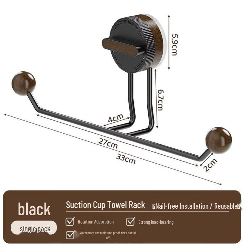 MDNG Suction Cup Bathroom Towel Rack & Shelf