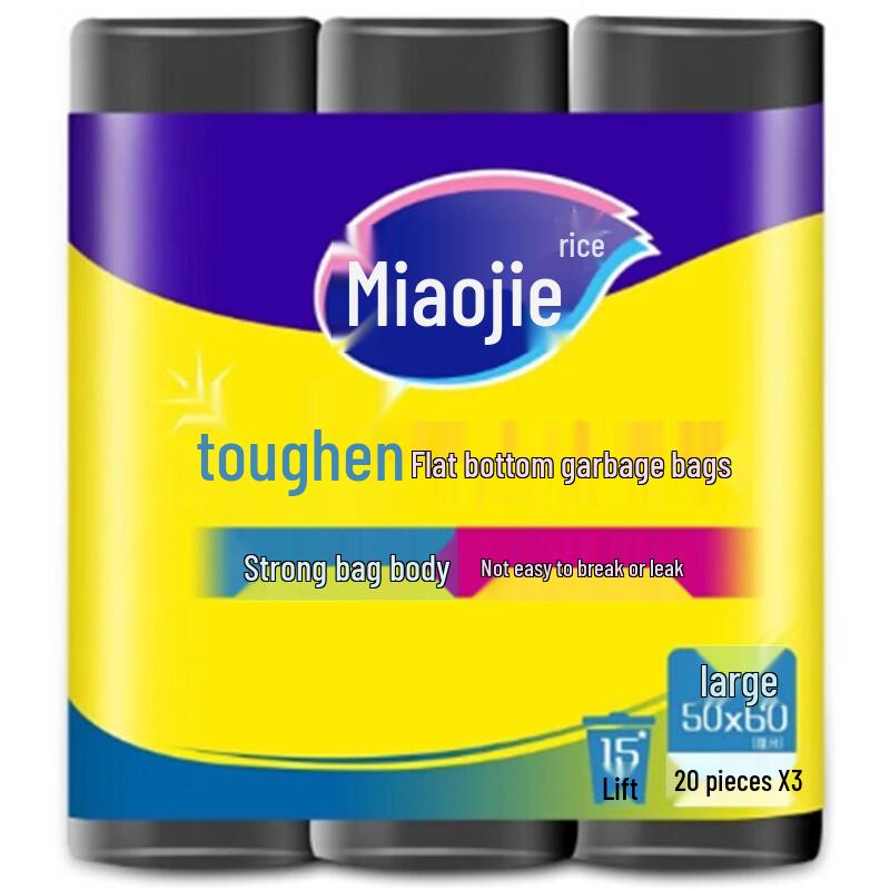 MiaoJie Reinforced Flat Bottom Garbage Bags MBGRLD3